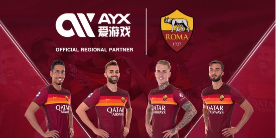 带给了我们